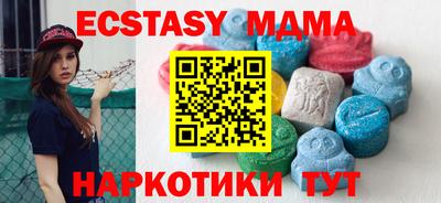 скорость Жуковский