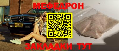ГАЛЛЮЦИНОГЕННЫЕ ГРИБЫ Заволжье