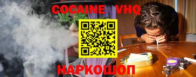ГАЛЛЮЦИНОГЕННЫЕ ГРИБЫ Заволжье
