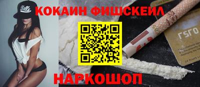 ГАЛЛЮЦИНОГЕННЫЕ ГРИБЫ Заволжье
