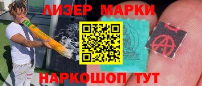 ГАЛЛЮЦИНОГЕННЫЕ ГРИБЫ Заволжье