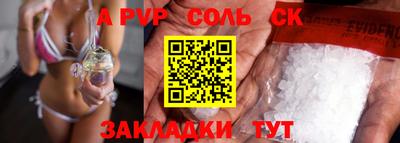 ГАЛЛЮЦИНОГЕННЫЕ ГРИБЫ Заволжье