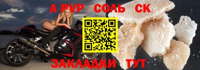 ГАЛЛЮЦИНОГЕННЫЕ ГРИБЫ Заволжье