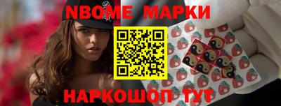 скорость Жуковский
