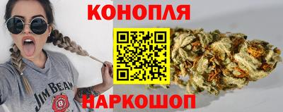 скорость Жуковский