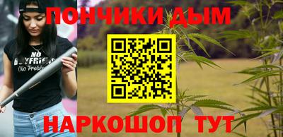 ГАЛЛЮЦИНОГЕННЫЕ ГРИБЫ Заволжье