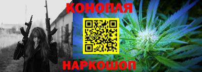 эйфоретик Заводоуковск