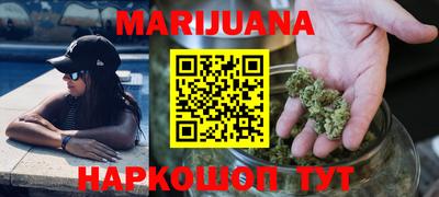 скорость Жуковский