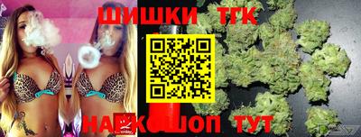 ГАЛЛЮЦИНОГЕННЫЕ ГРИБЫ Заволжье