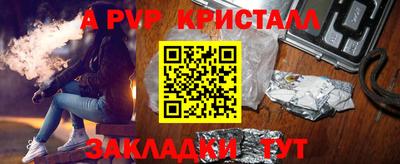ГАЛЛЮЦИНОГЕННЫЕ ГРИБЫ Заволжье