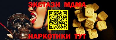 скорость Жуковский