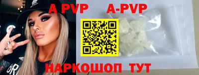 ГАЛЛЮЦИНОГЕННЫЕ ГРИБЫ Заволжье