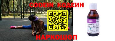 ГАЛЛЮЦИНОГЕННЫЕ ГРИБЫ Заволжье