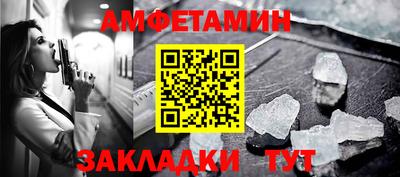 ГАЛЛЮЦИНОГЕННЫЕ ГРИБЫ Заволжье