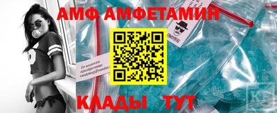 скорость Жуковский