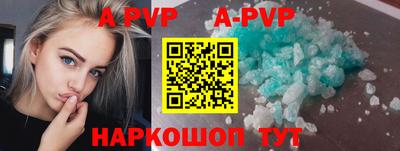 ГАЛЛЮЦИНОГЕННЫЕ ГРИБЫ Заволжье