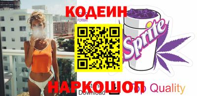 скорость Жуковский