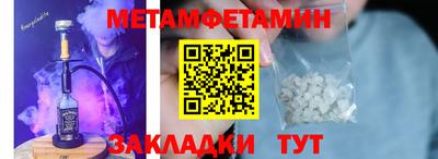 ГАЛЛЮЦИНОГЕННЫЕ ГРИБЫ Заволжье