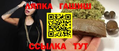 скорость Жуковский